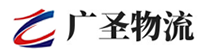 广州到浈江区物流公司